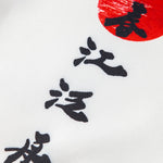 Ink Landscape Painting Stand Collar Shirt & Man Mid Length Drawstring Swim Shorts