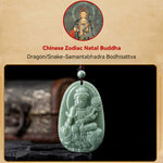 Buddha Stones Chinese Zodiac Natal Buddha Natural Jade Wealth Prosperity Necklace Pendant (Extra 30% Off | USE CODE: FS30)