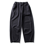 Retro Wide-leg Curved Casual Pants