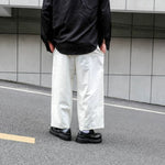 Japanese Solid Color Straight Leg Pants