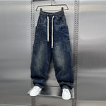 Denim Casual Loose Straight Drawstring Harem Pants
