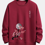Japanese Cherry Blossoms Print Relax Fit Sweatshirt