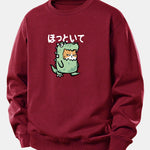 Cat In A Dinosaur Costume Print Relax Fit Sweatshirt
