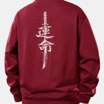 Destiny Print Relax Fit Sweatshirt