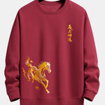 Lucky Year of the Horse Graphic Relax Fit Sweatshirt