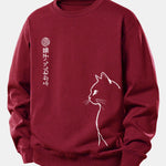 Japanese Cat Print Relax Fit Sweatshirt