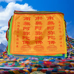 Buddha Stones Tibetan 7 Colors Windhorse Letter Auspicious Lotus Outdoor 21 Pcs Prayer Flag
