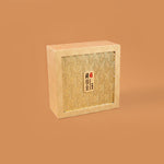 Retro Jewelry Storage Feather Pattern Box Gift Box
