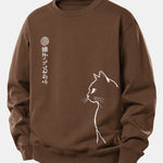 Japanese Cat Print Relax Fit Sweatshirt