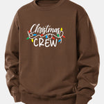 Christmas Lights Print Relax Fit Sweatshirt
