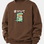 Cat In A Dinosaur Costume Print Relax Fit Sweatshirt
