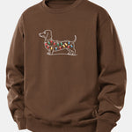 Colorful Light Strip Dog Print Relax Fit Sweatshirt