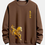 Lucky Year of the Horse Graphic Relax Fit Sweatshirt