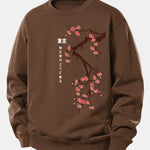 Tokyo Japanese Cherry Blossoms Print Relax Fit Sweatshirt