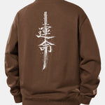 Destiny Print Relax Fit Sweatshirt