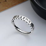 Buddha Stones 925 Sterling Silver Six True Words Calm Wisdom Ring