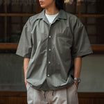 Japanese Water-repellent Cool Quick-drying Shirt
