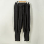 Pleated Drawstring Thickened Lantern Casual Pants