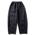 Retro Wide-leg Curved Casual Pants