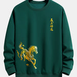Lucky Year of the Horse Graphic Relax Fit Sweatshirt