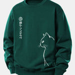 Japanese Cat Print Relax Fit Sweatshirt