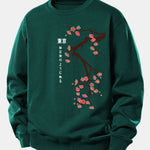 Tokyo Japanese Cherry Blossoms Print Relax Fit Sweatshirt
