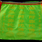 Buddha Stones Tibetan 7 Colors Windhorse Letter Auspicious Lotus Outdoor 21 Pcs Prayer Flag