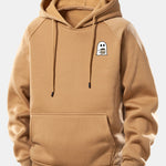 Ghost Drinking Coffee Print Drawstring Hoodie & Ghost Drinking Coffee Print Jogger Pants