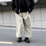 Japanese Solid Color Straight Leg Pants