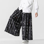 Calligraphy Print Culottes Hakama Pants