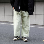 Japanese Solid Color Straight Leg Pants