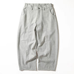 Flowy Wide-leg Straight Cropped Trousers