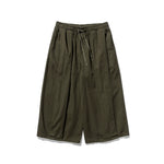 Retro Silhouette Loose Wide-leg Pants
