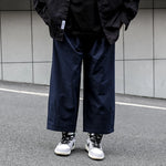 Japanese Solid Color Straight Leg Pants