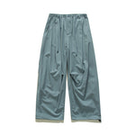 Japanese Lightweight Drawstring Straight-leg Casual Pants