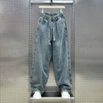 Casual Straight-leg Wide-leg Jeans