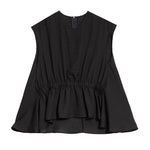 Women's Fitted Waist Irregular Loose Vest