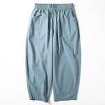 Breathable Wide-leg Casual Trousers