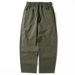 Elastic Waist Drawstring Loose Straight Leg Pants