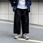 Japanese Solid Color Straight Leg Pants