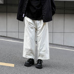 Japanese Solid Color Straight Leg Pants