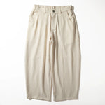 Flowy Wide-leg Straight Cropped Trousers