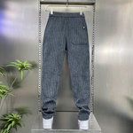 Zebra-print Loose Casual Sweatpants