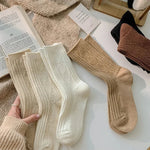 Aurora Cashmere Socks