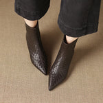 Milano Woven Ankle Boots