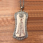 Buddha Stones FengShui Bagua PiXiu Cinnabar Balance Necklace Pendant