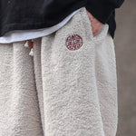 Loose-fitting Casual Harem Pants