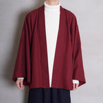 Loose Casual Solid Color Cardigan