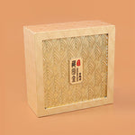 Retro Jewelry Storage Feather Pattern Box Gift Box