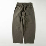 Water-repellent and Quick-drying Trousers